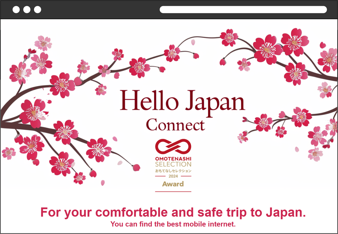 Hello Japan Connect